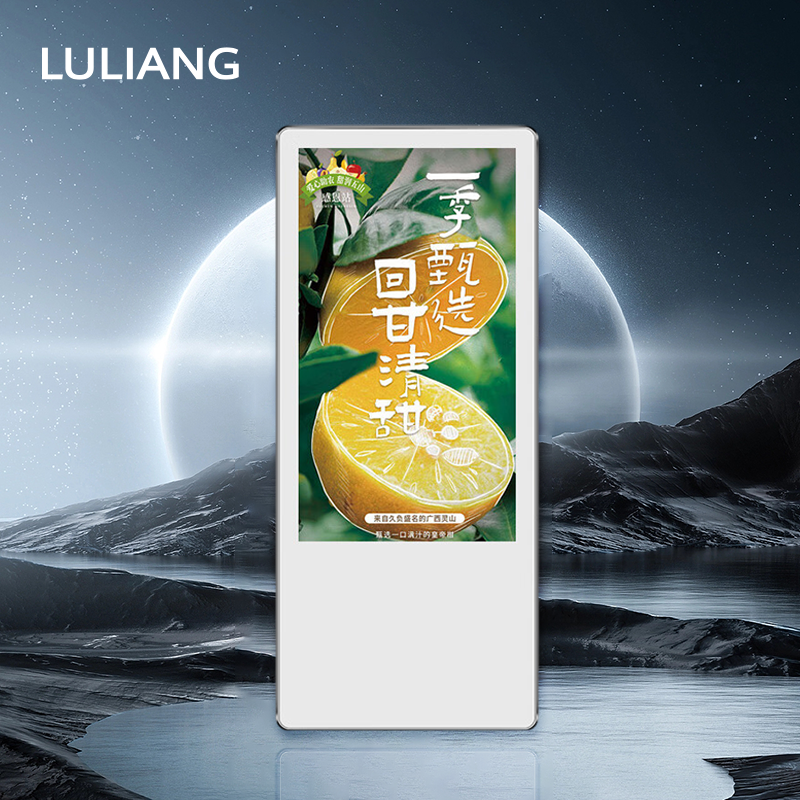 電梯廣告機豎款（可定制）